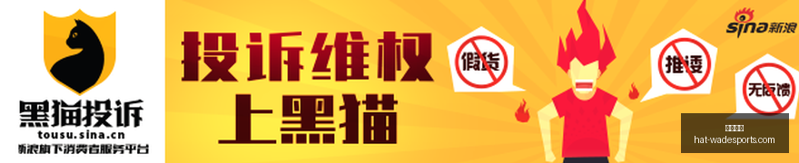 影视界黑马,崛起美国独,占鳌头,韦德体育官网,韦德体育装备,韦德体育推荐,韦德体育赛事,韦德体育购物指南