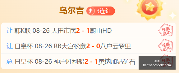 宫崎新军挑,战八户主场,积分保卫战,韦德体育官网,韦德体育装备,韦德体育推荐,韦德体育赛事,韦德体育购物指南