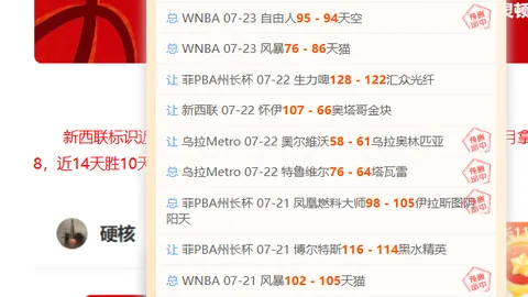 2026德国队名单揭晓倒计时韦德体育官网：克洛普9月17日大