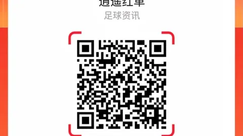 曼联转会风波：拉什福德未被告知放行内幕