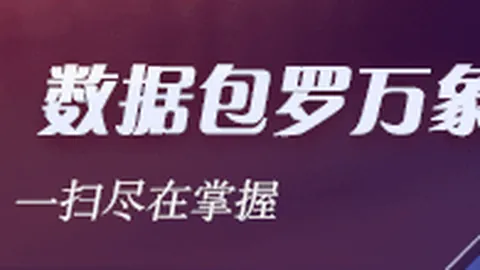 习近平主席赴印度新德里出席金砖国家领导人第十八次会晤纪实