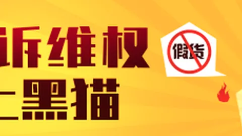 腾讯电竞新版本发布，玩家热议新功能_37